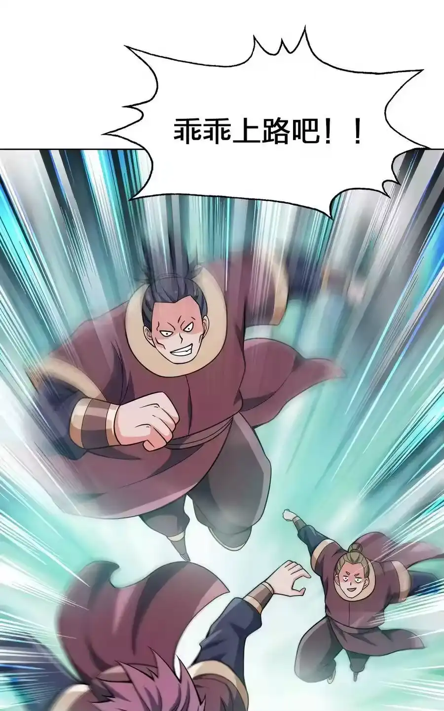 第44页