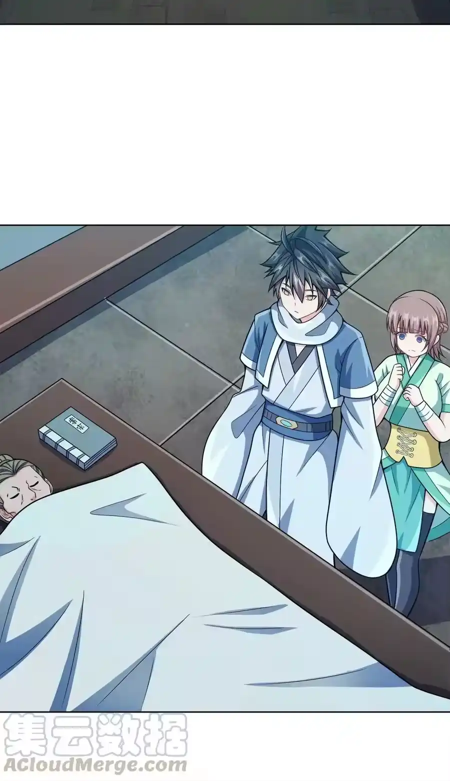 第28页