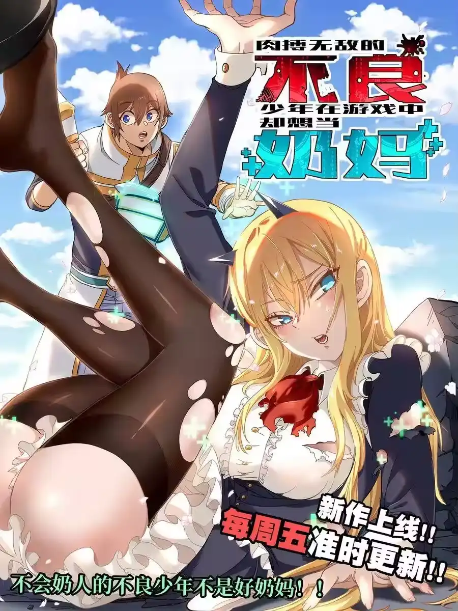 第53页