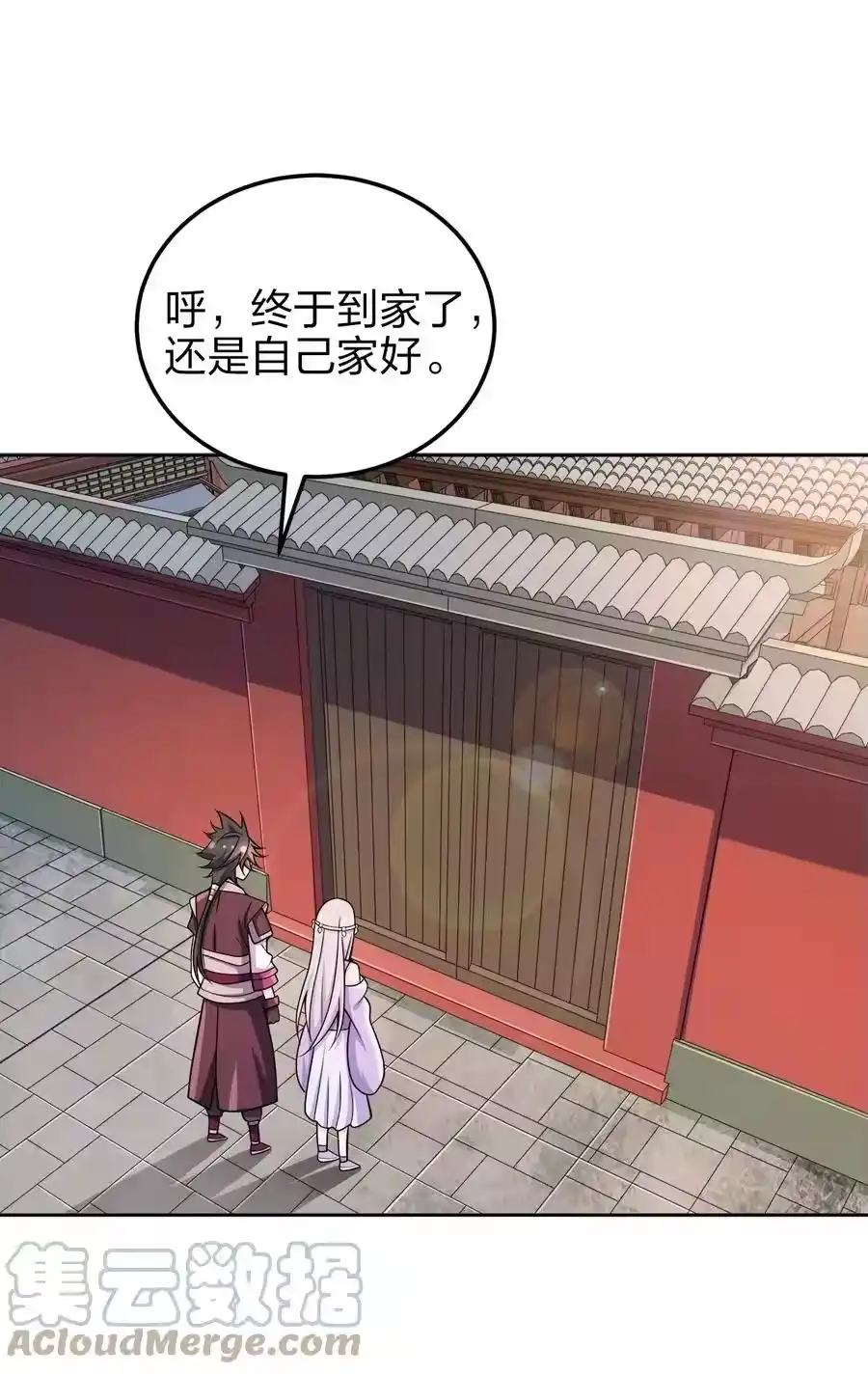 第40页