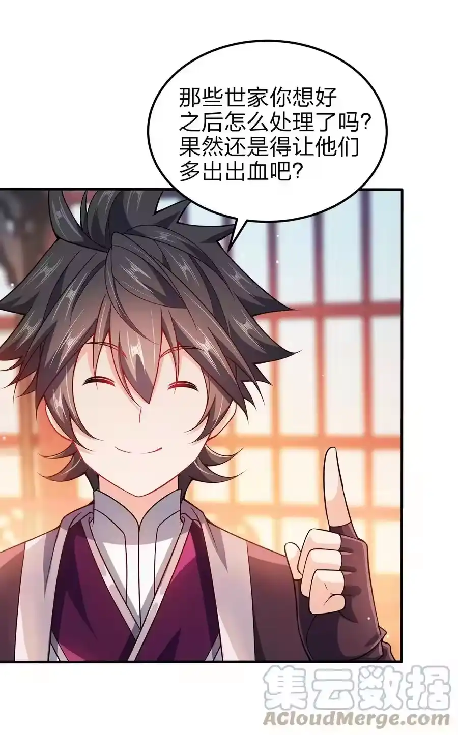 第40页