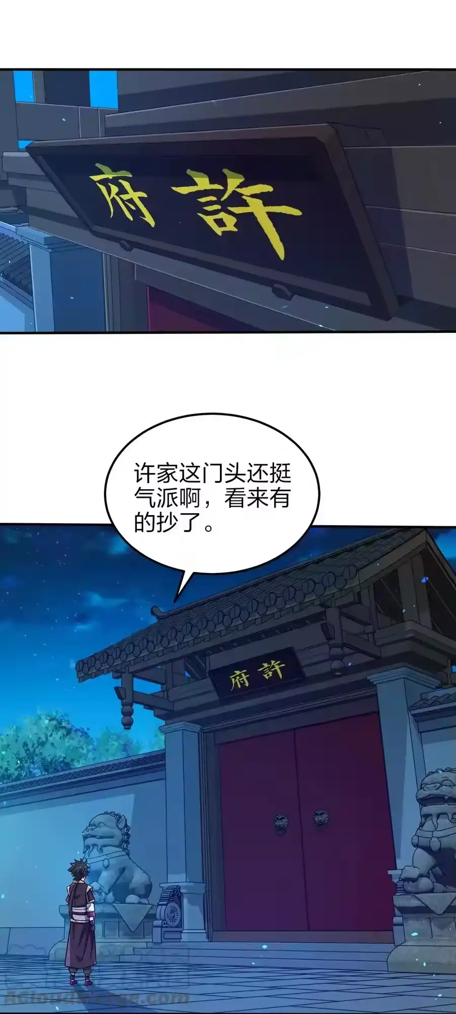 第40页