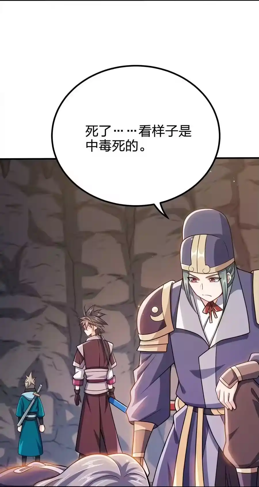 第45页