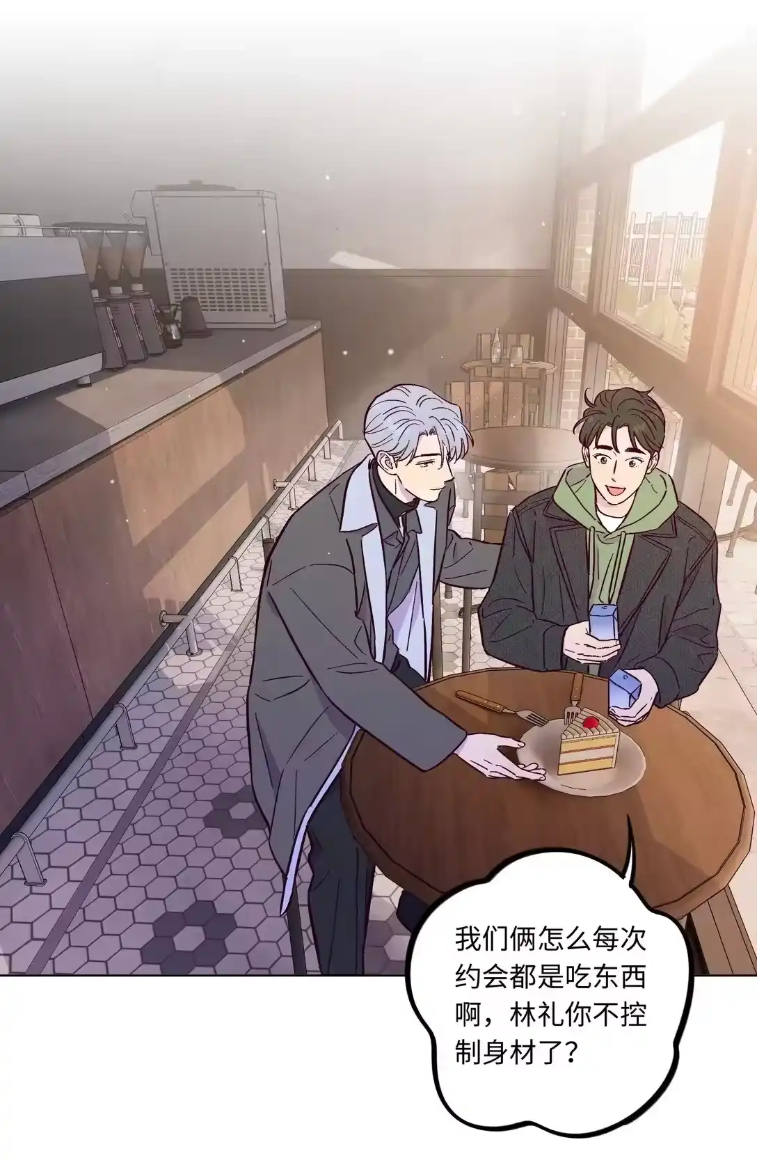 第39页