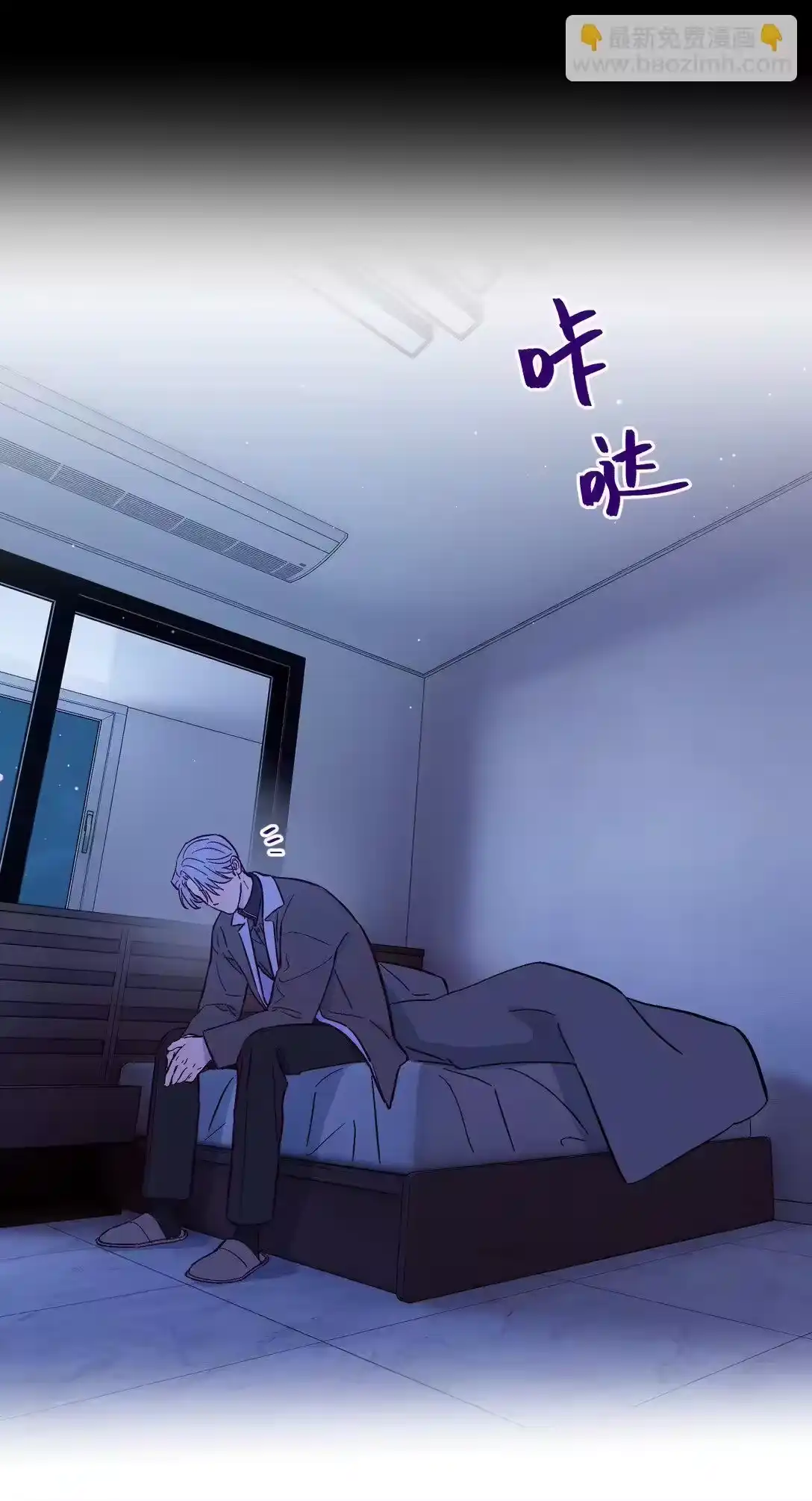 第44页