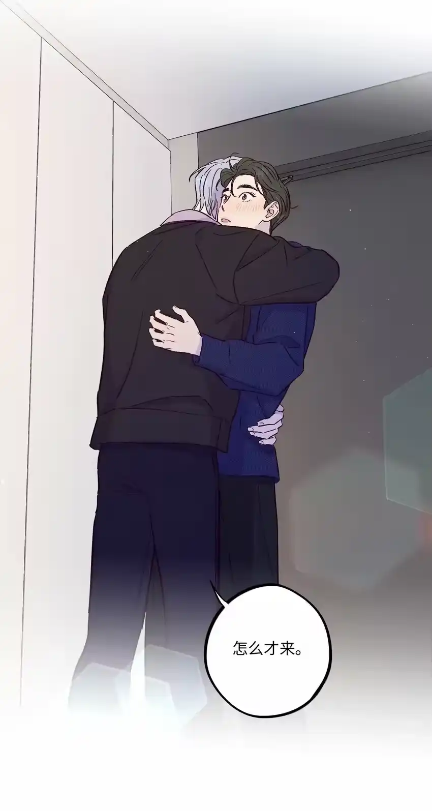 第45页