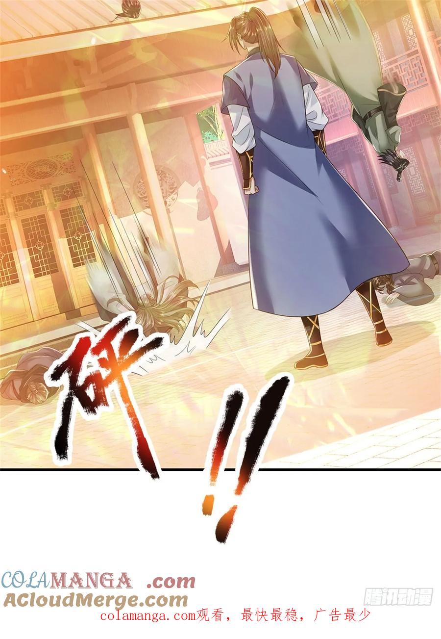 第129页