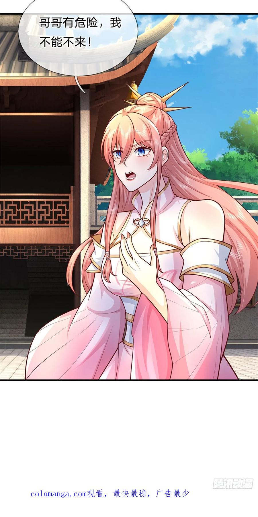 第185页