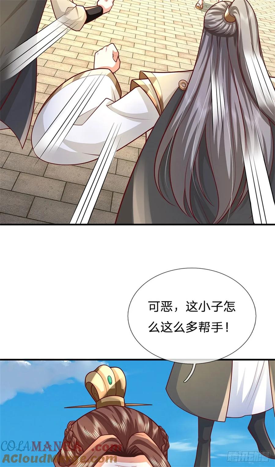 第136页