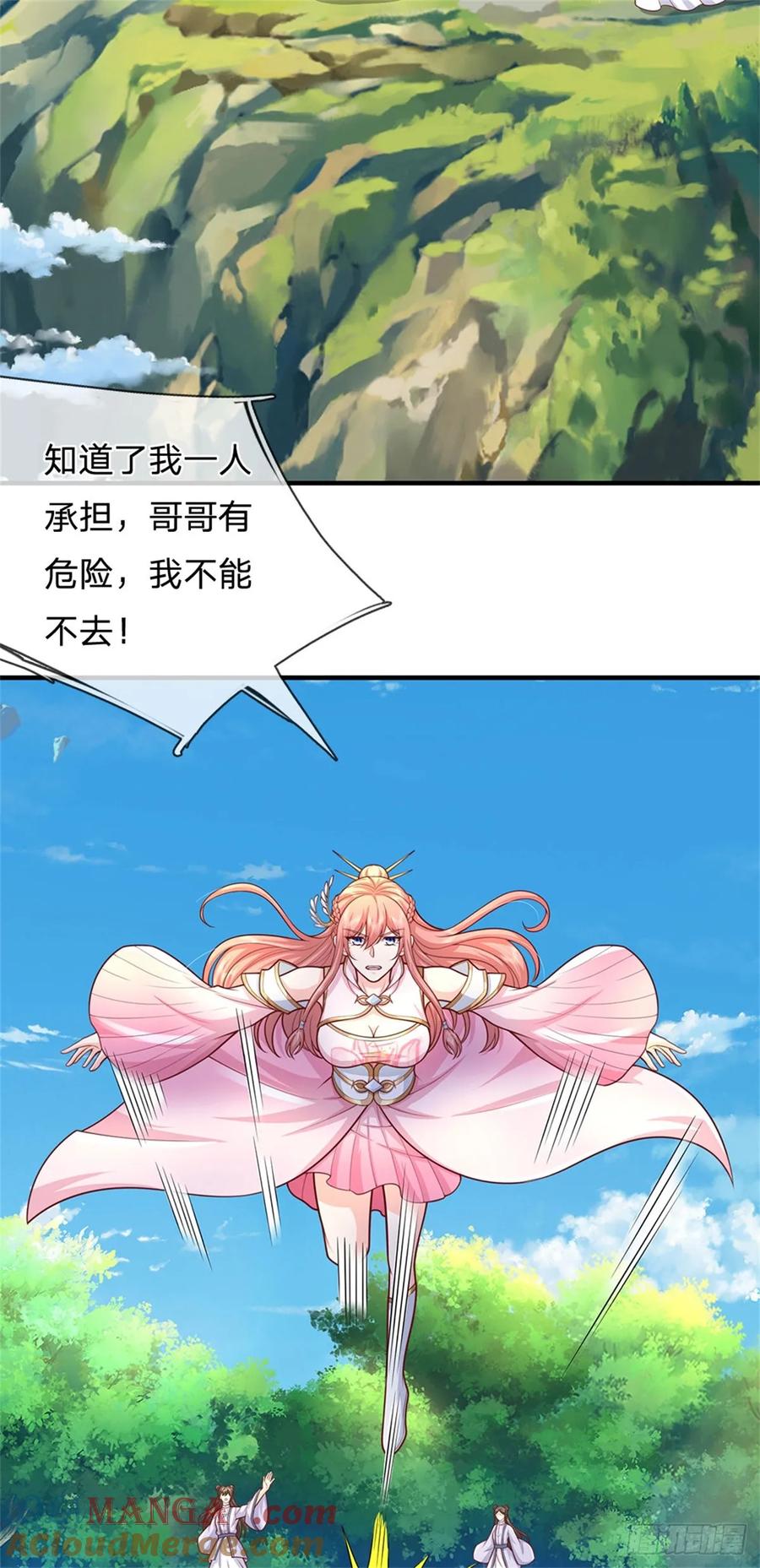 第148页