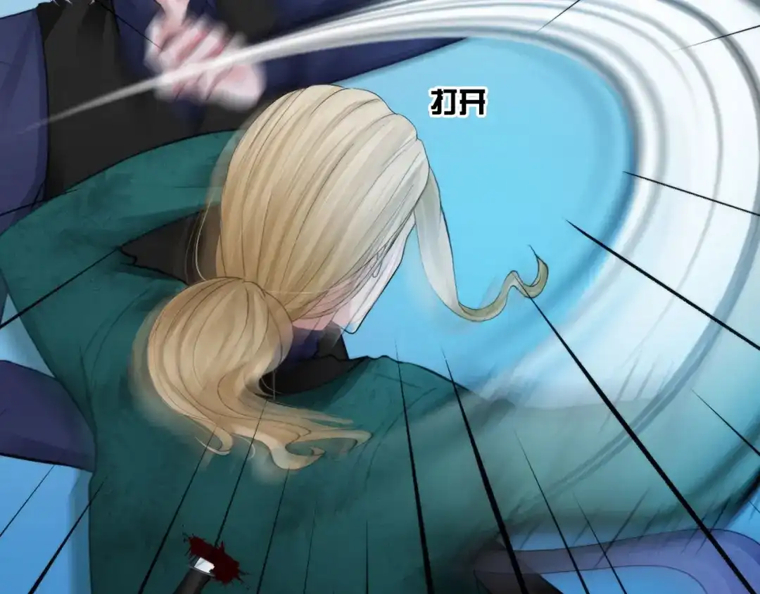 第56页