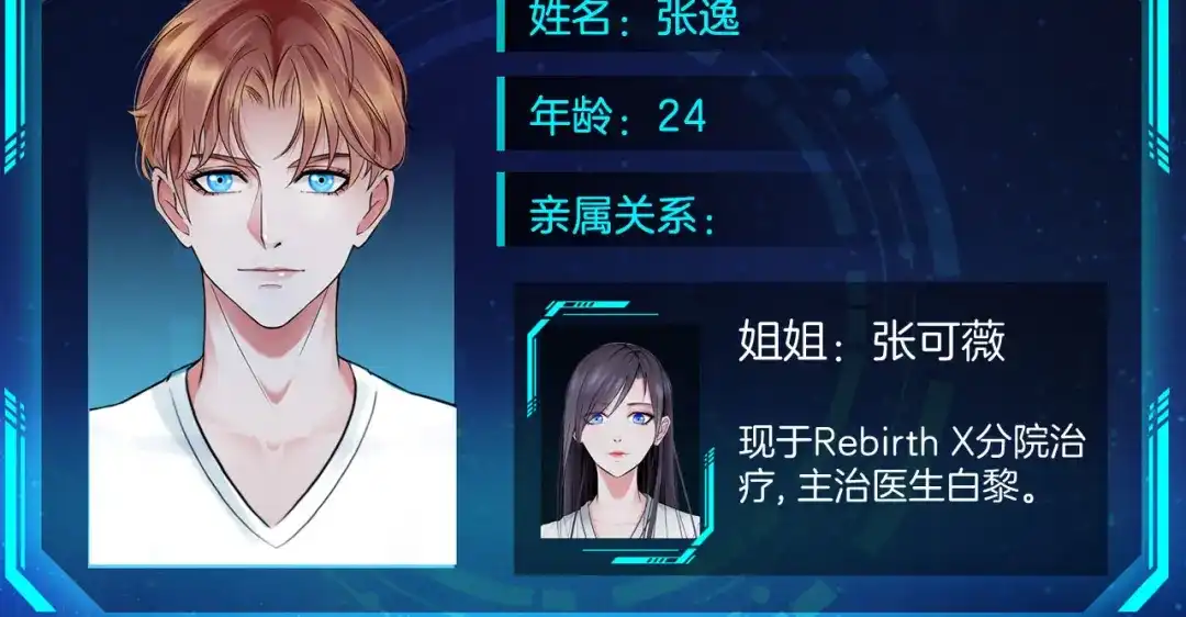 第109页