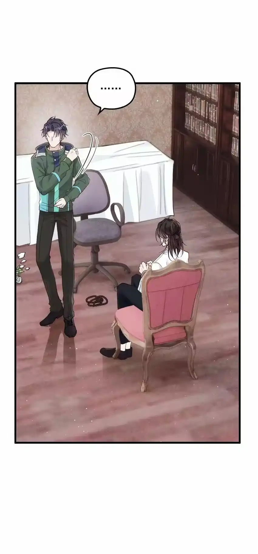 第33页