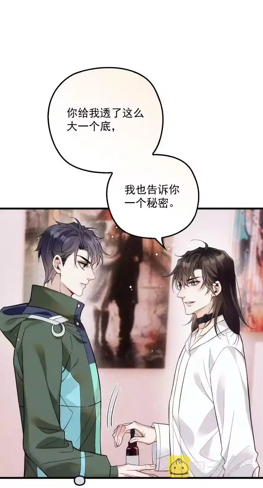 第44页