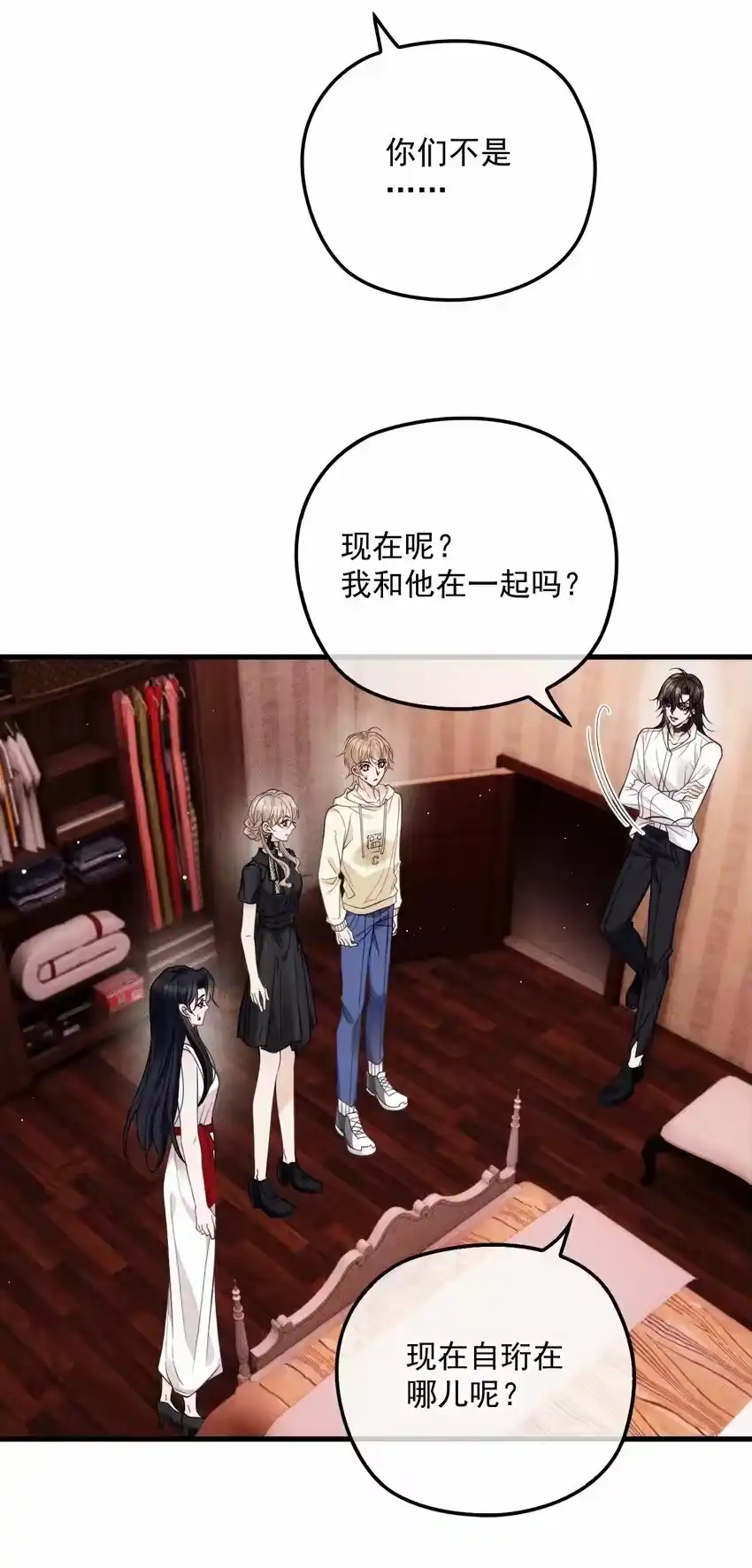 第44页
