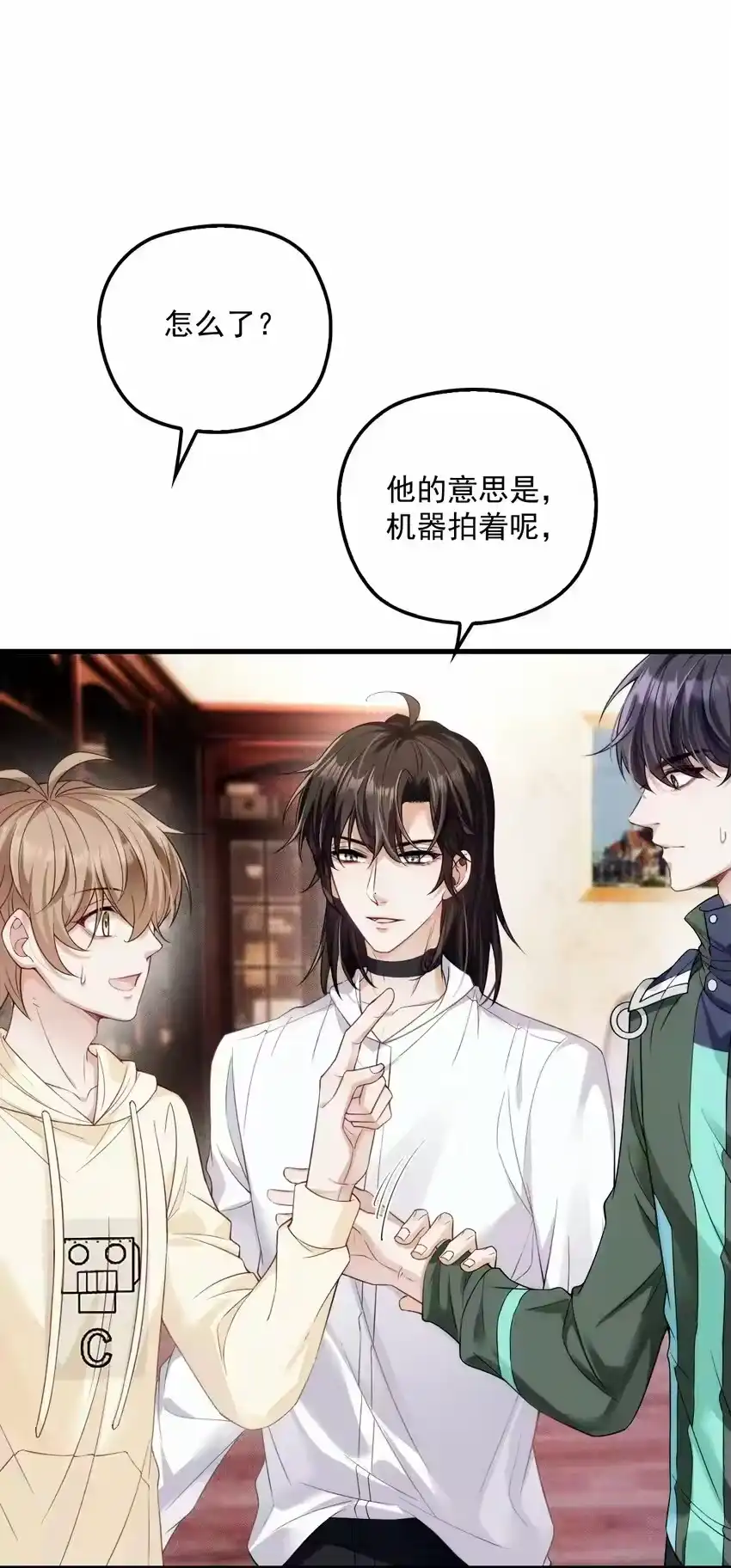 第42页