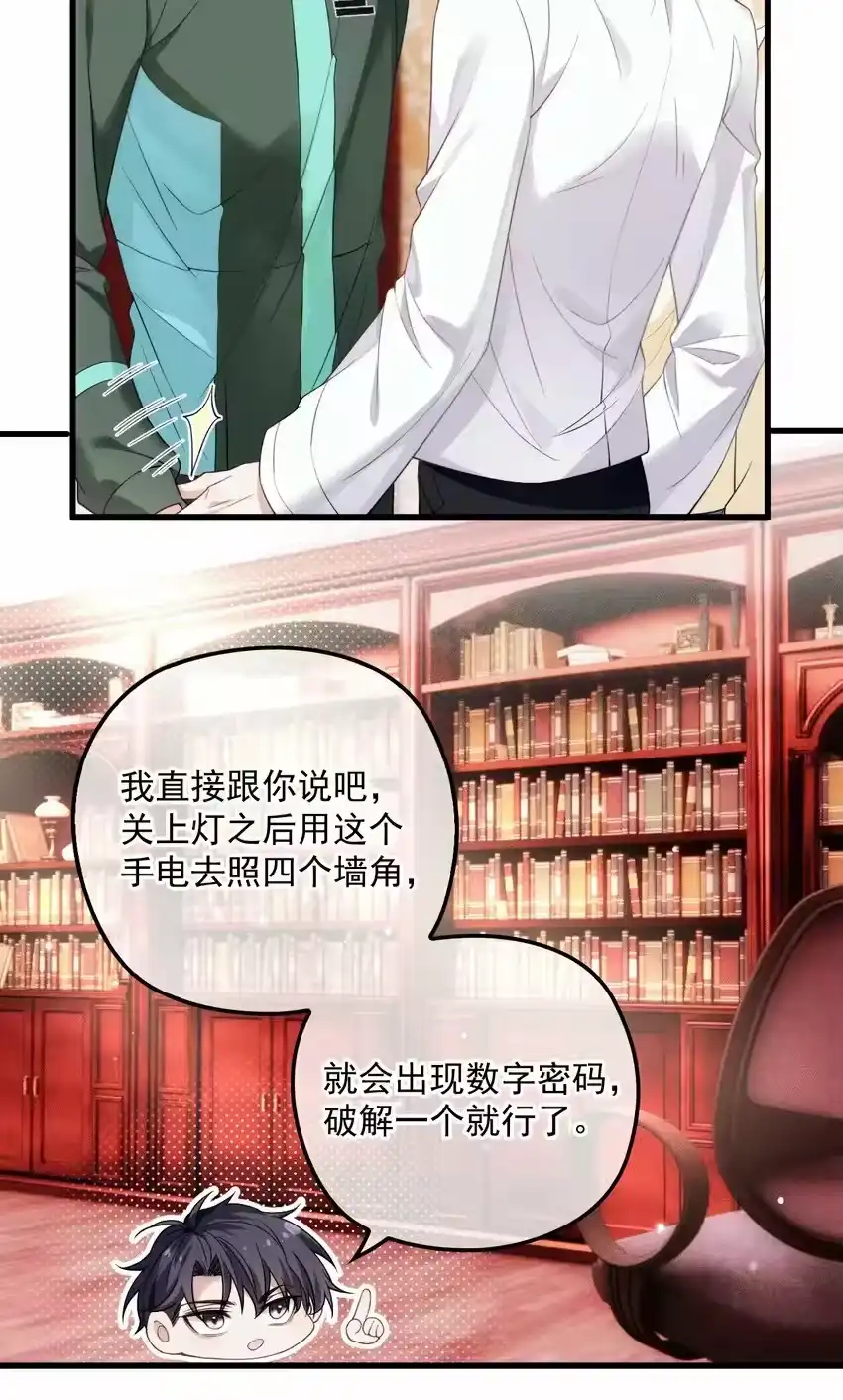 第44页