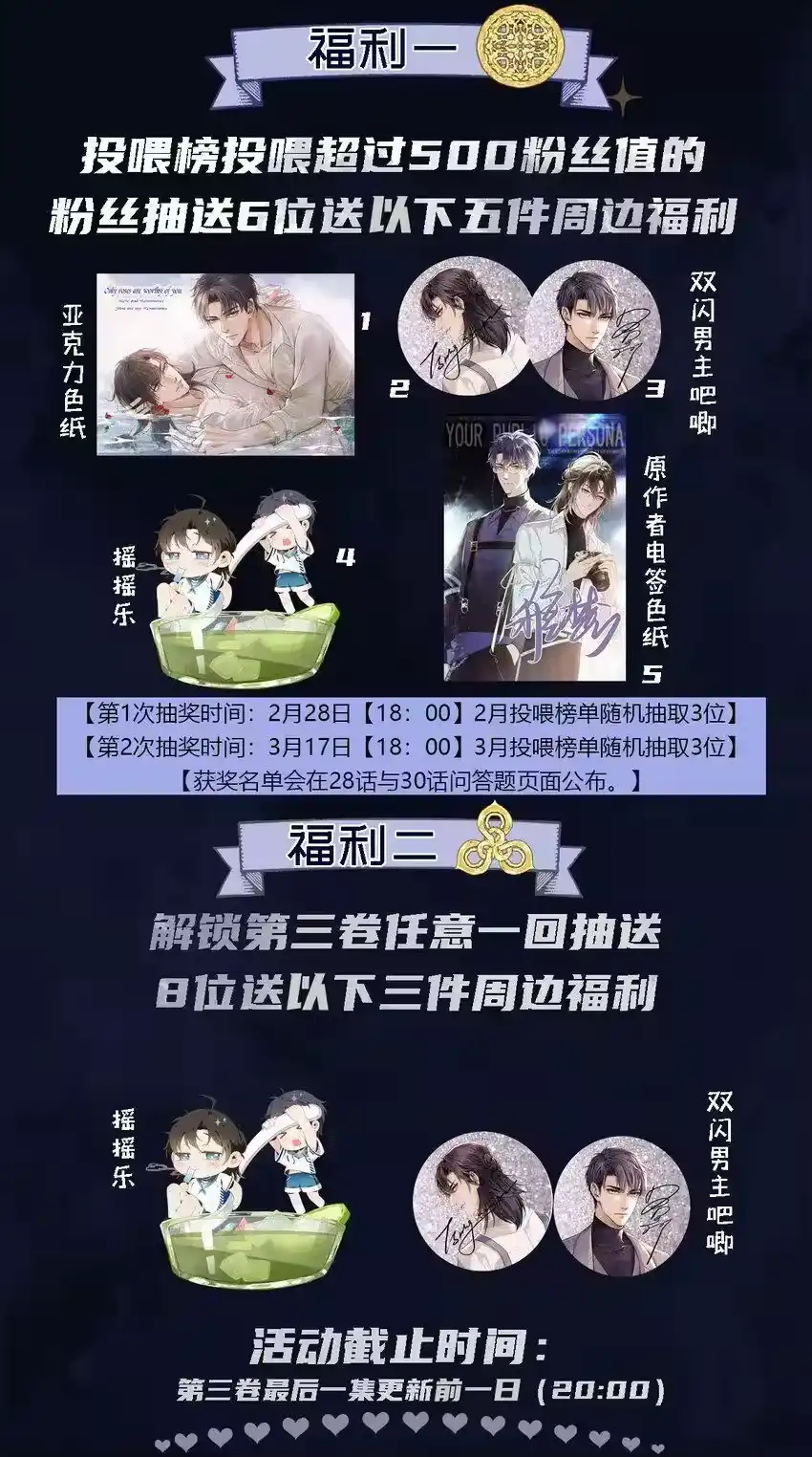第52页