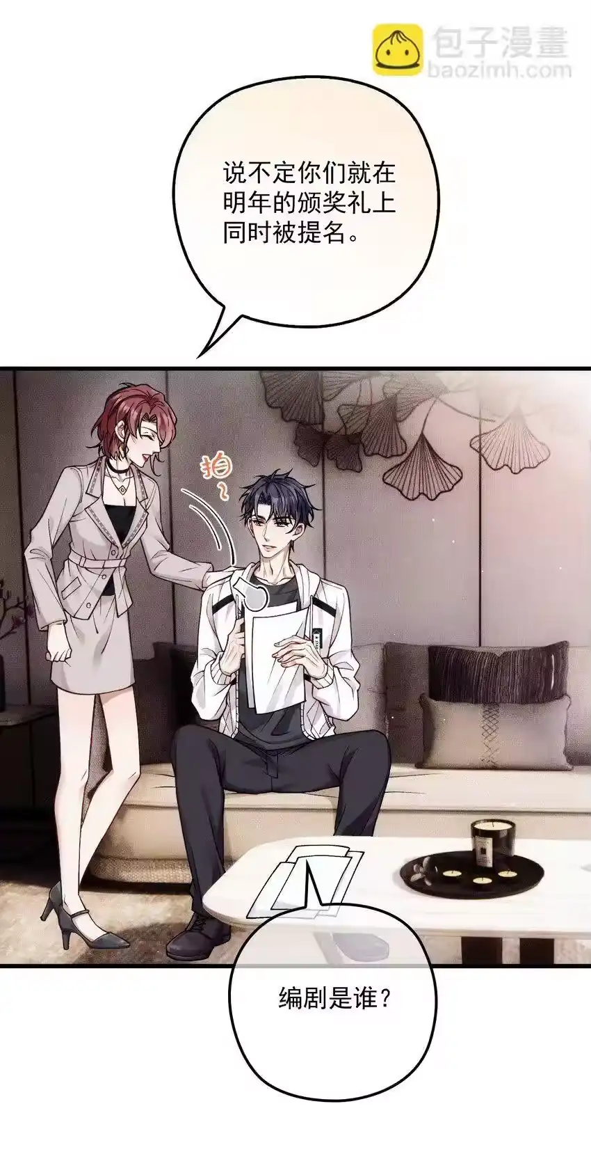 第40页