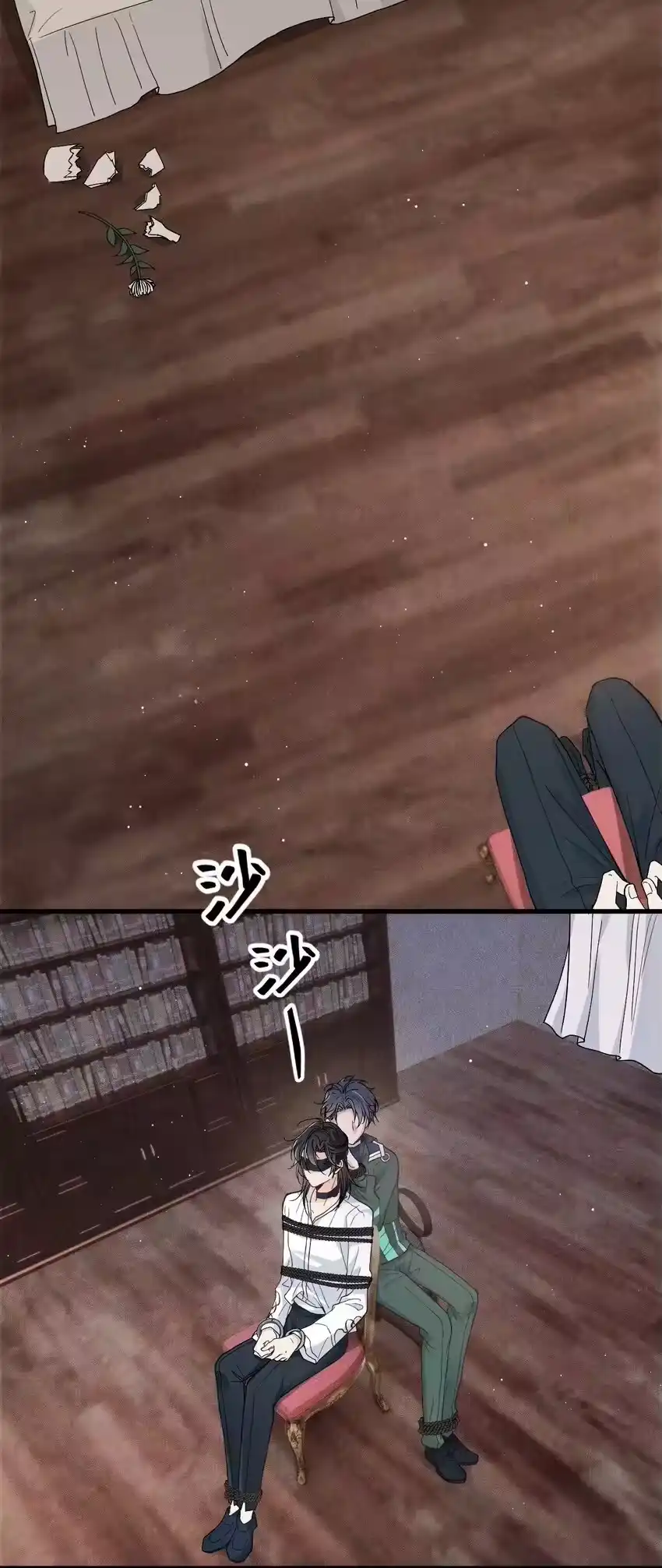 第43页