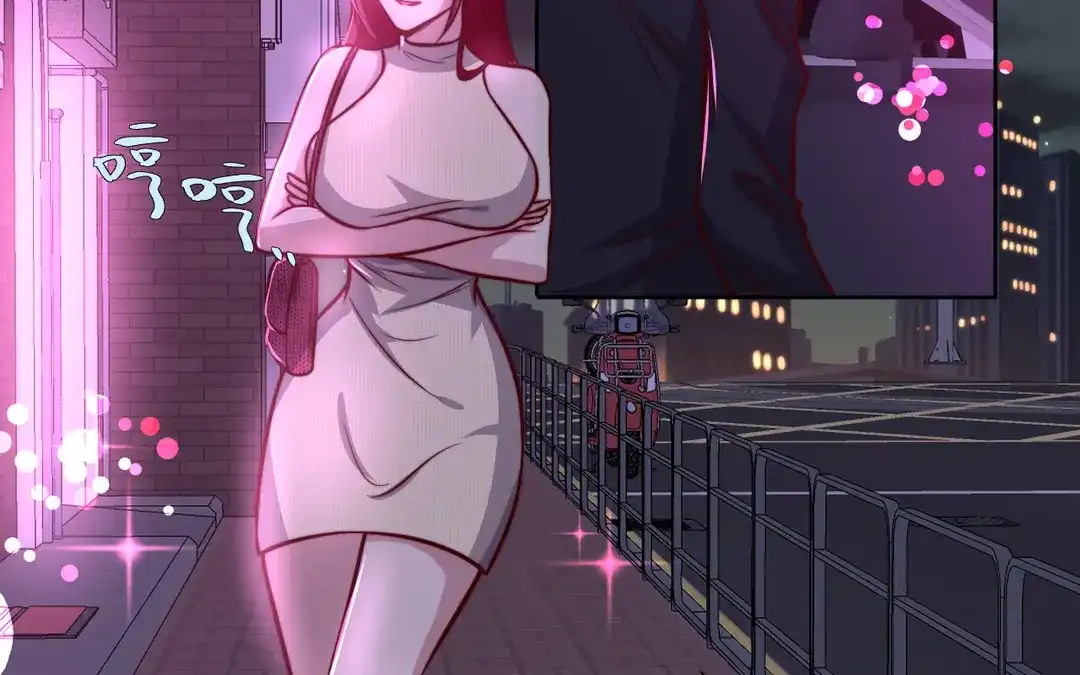 第90页