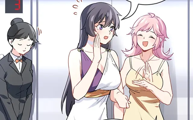 第97页