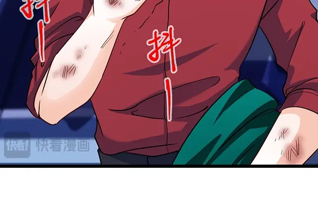 第77页