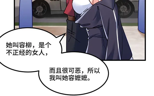 第91页