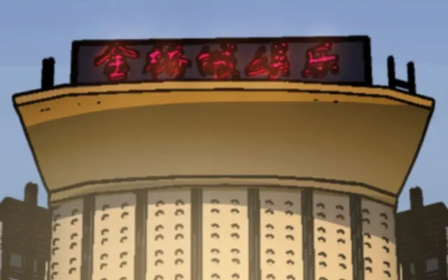 第41页
