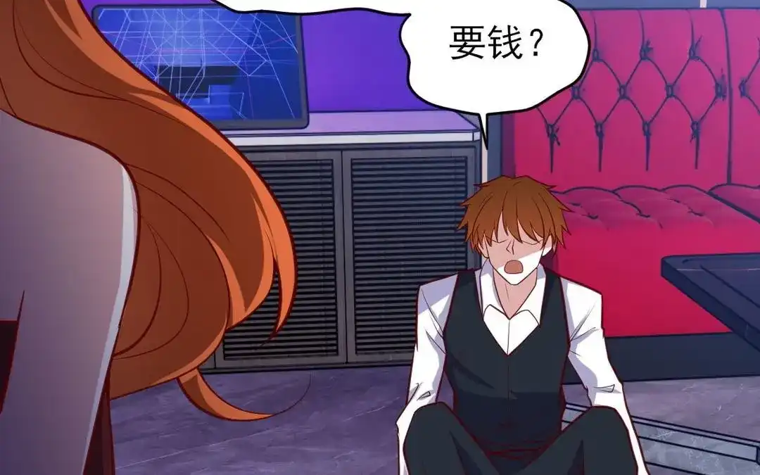 第118页
