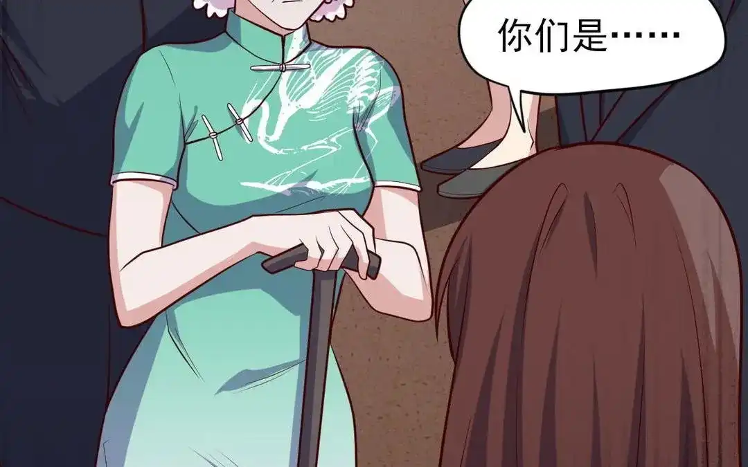 第81页