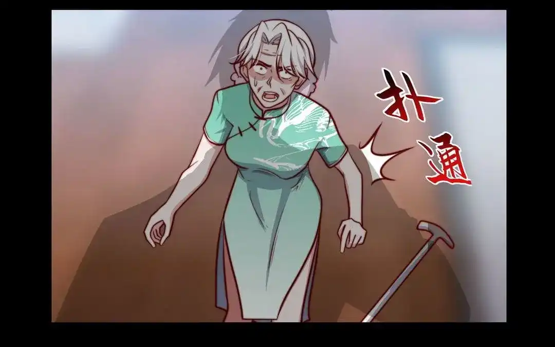 第109页