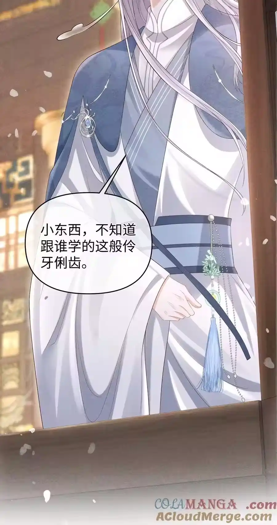 第35页