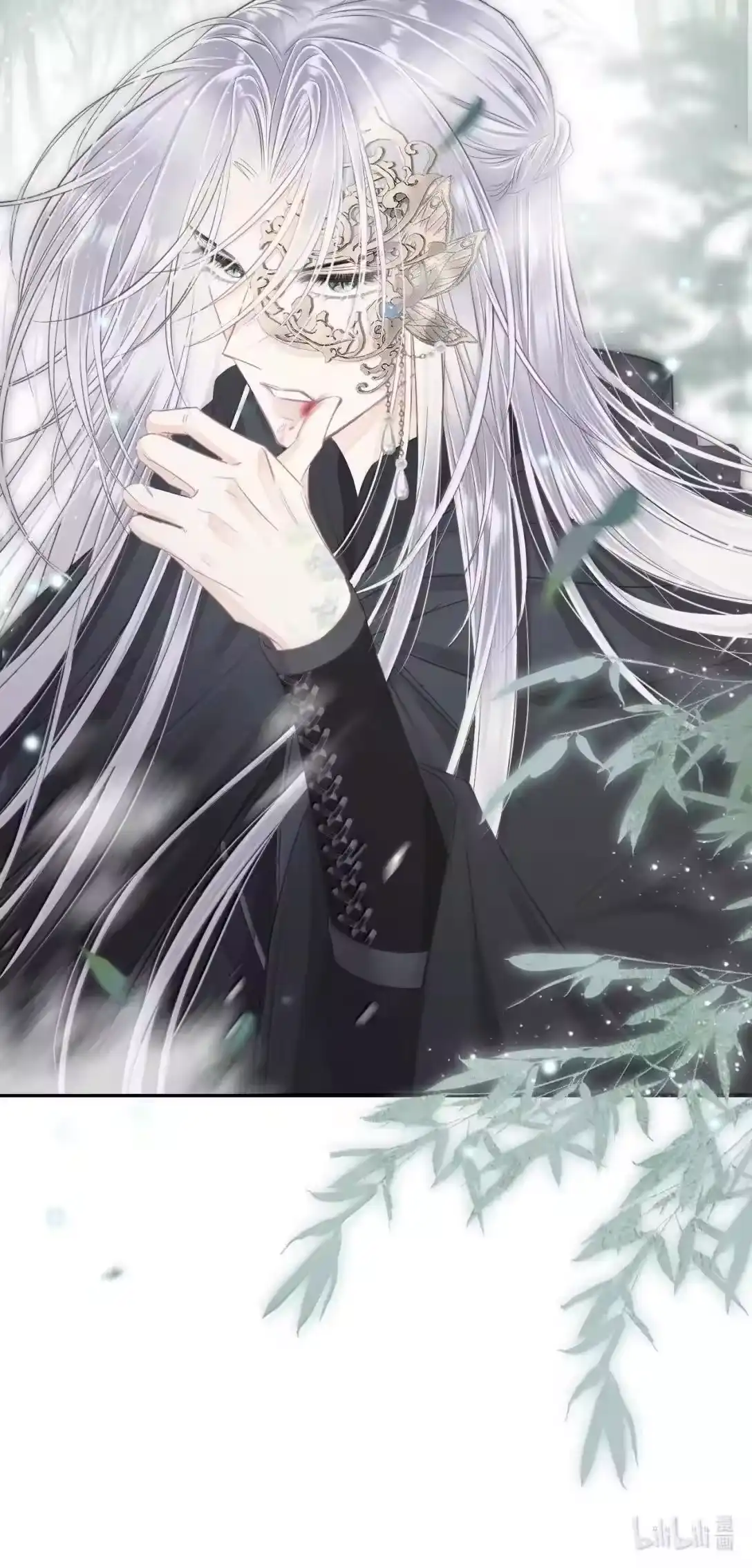 第39页