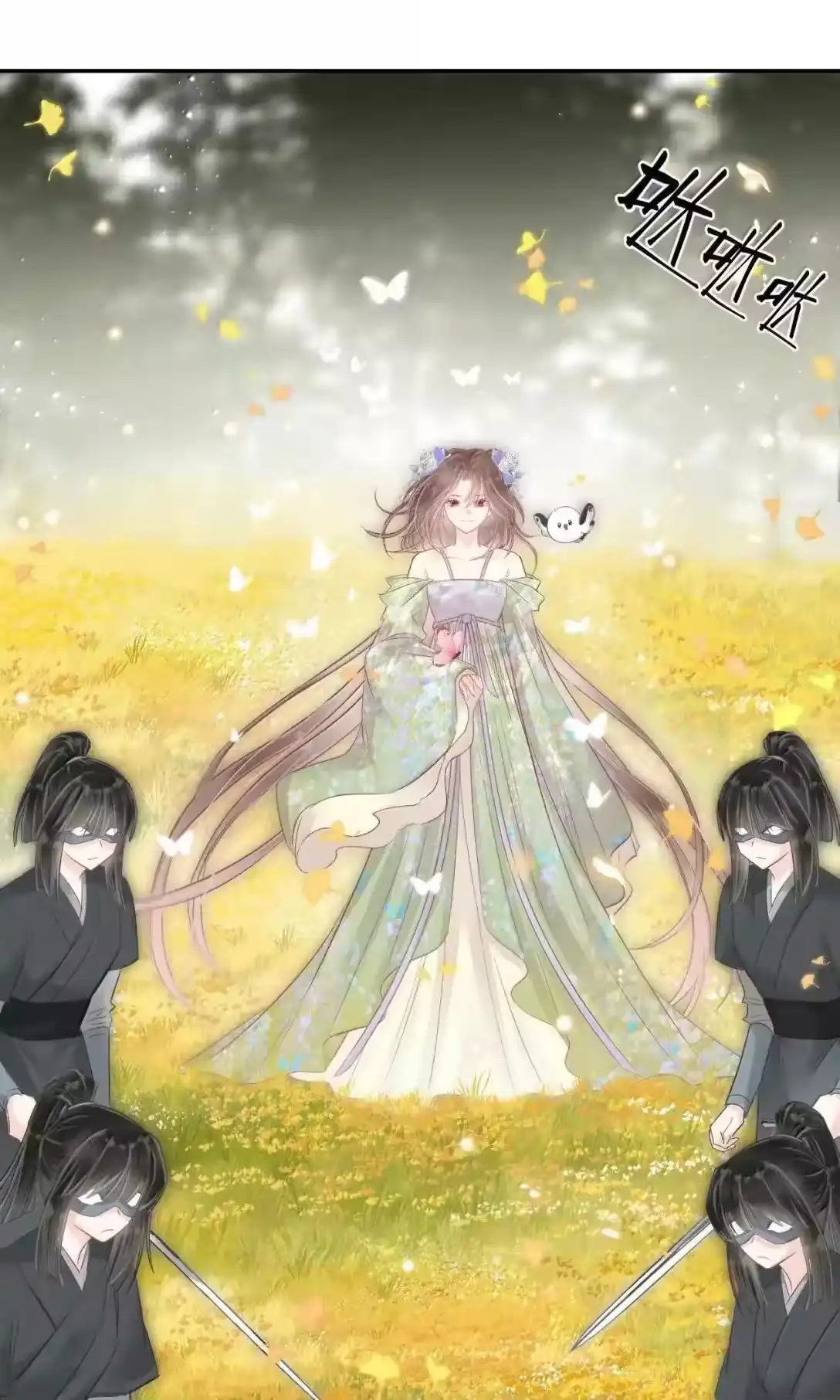 第40页
