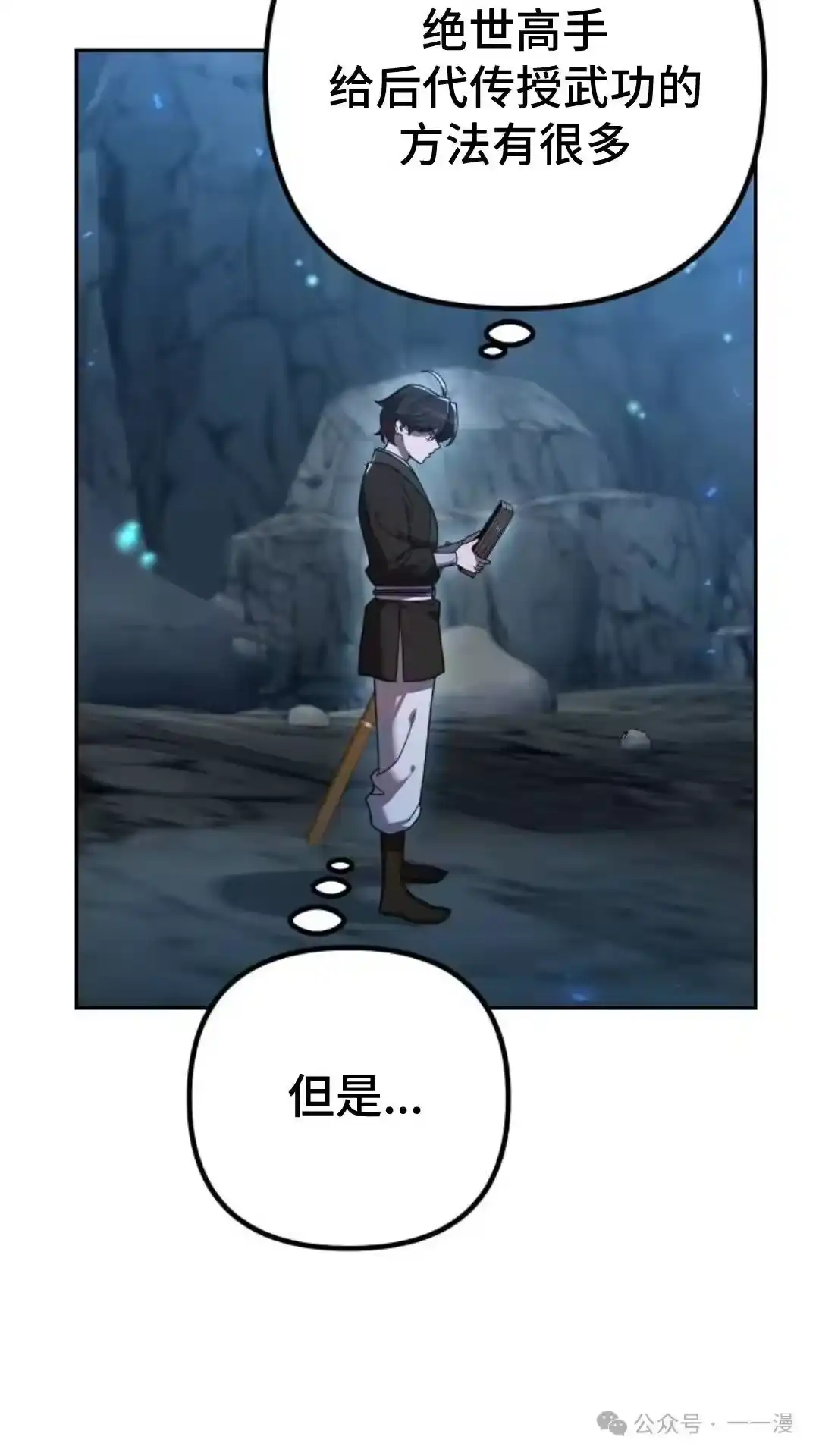 第101页
