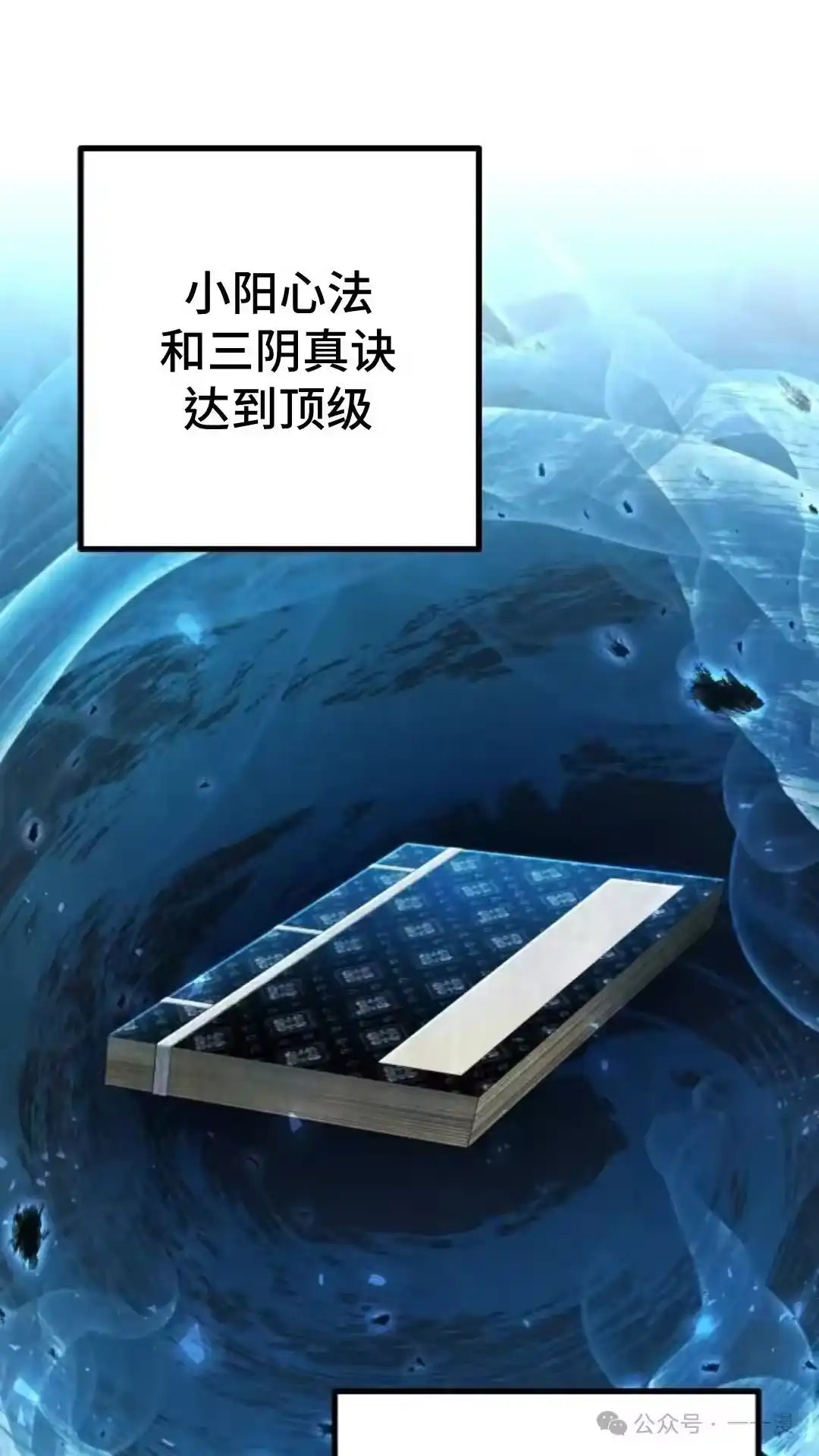第90页