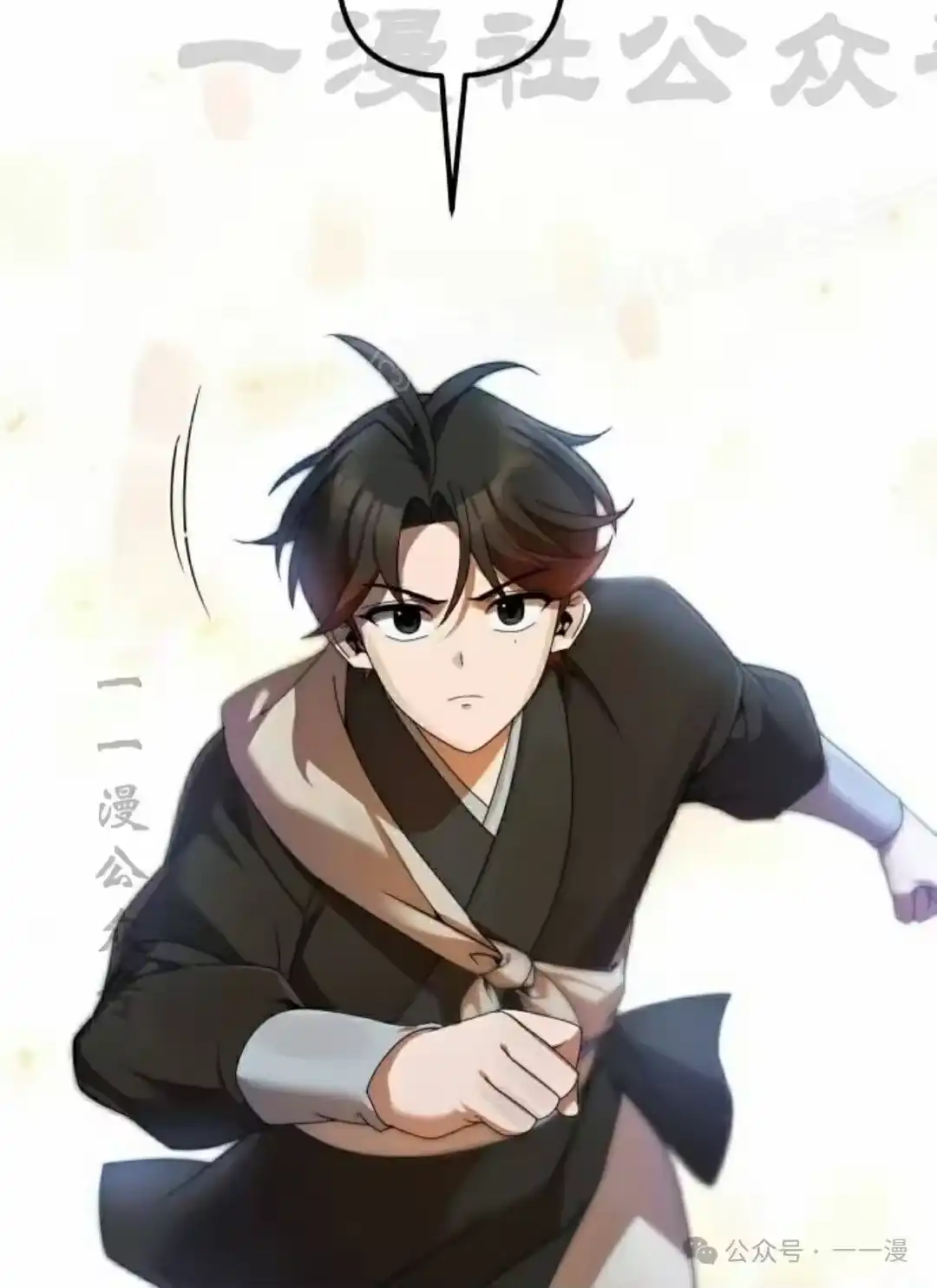 第107页