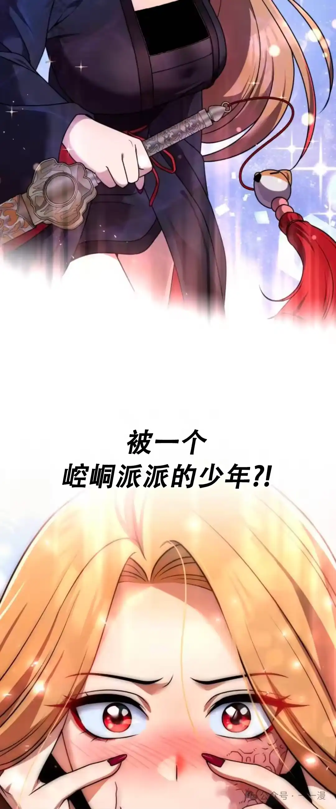 第95页
