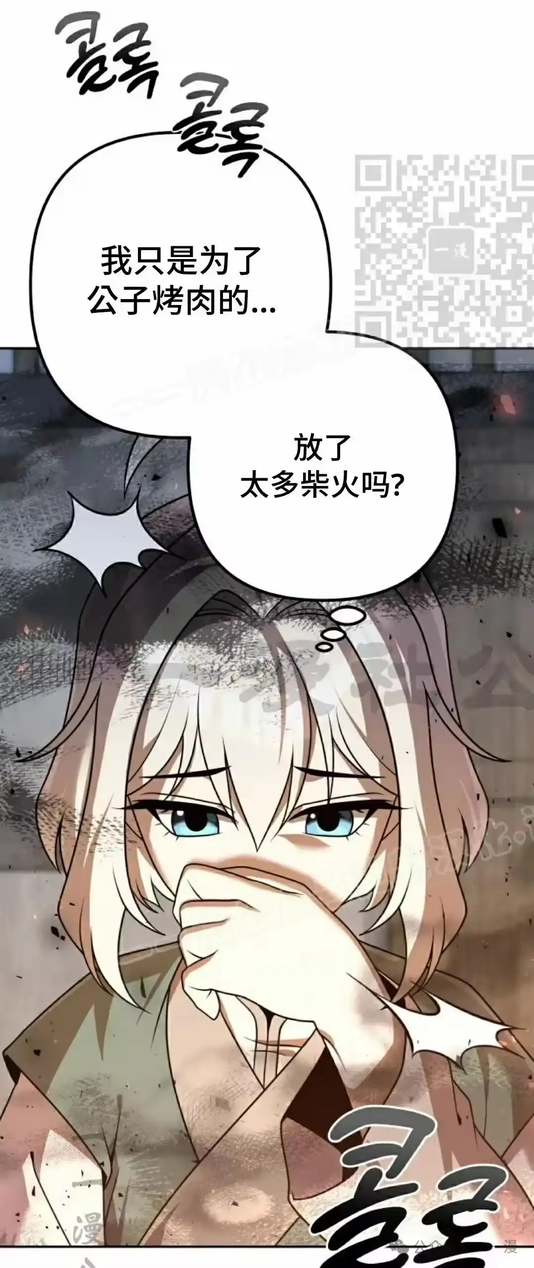 第128页
