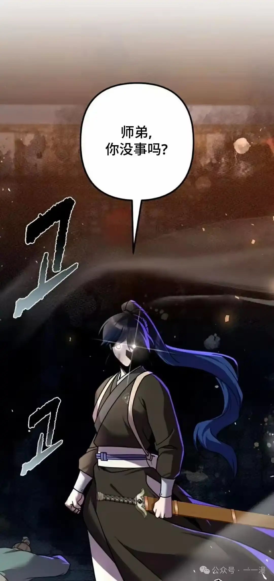 第101页