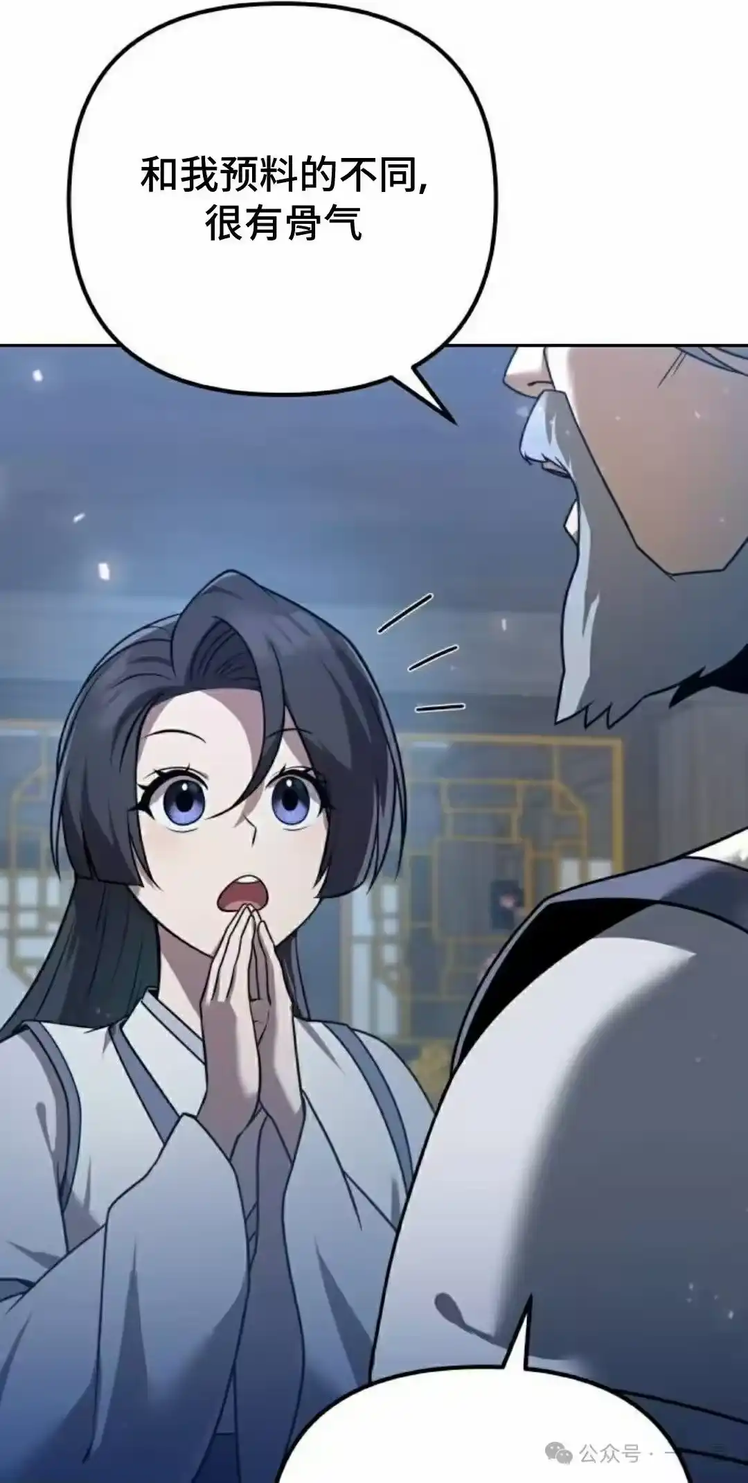第95页