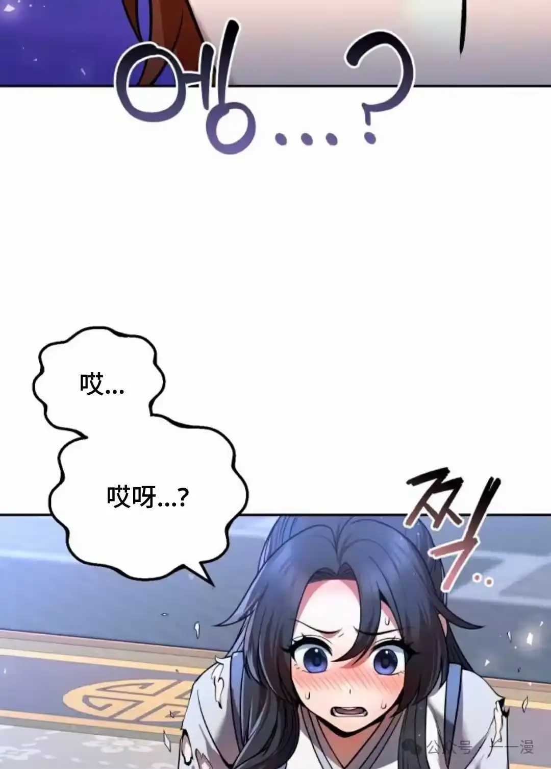 第103页