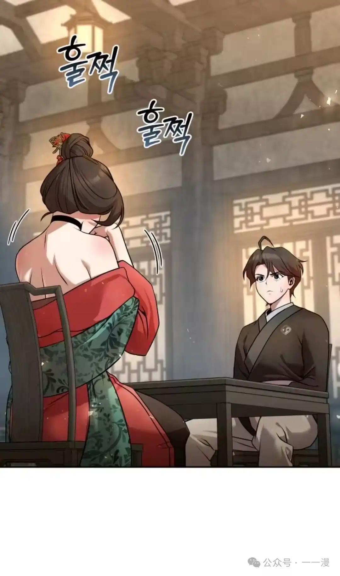 第105页