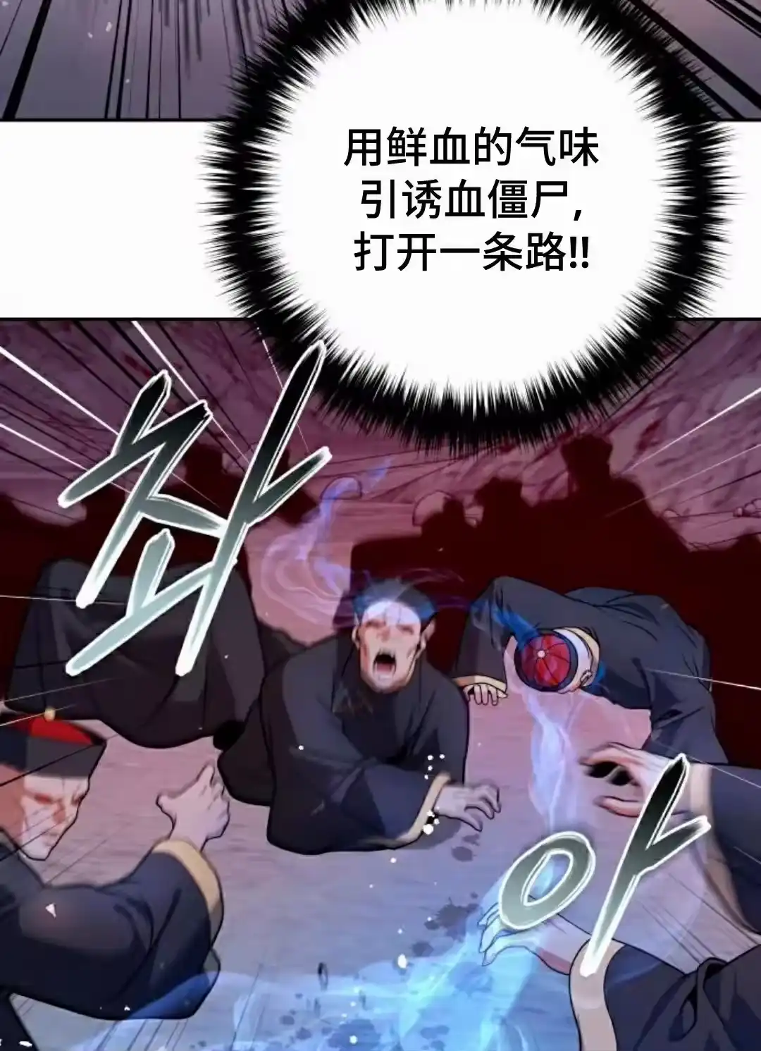 第122页