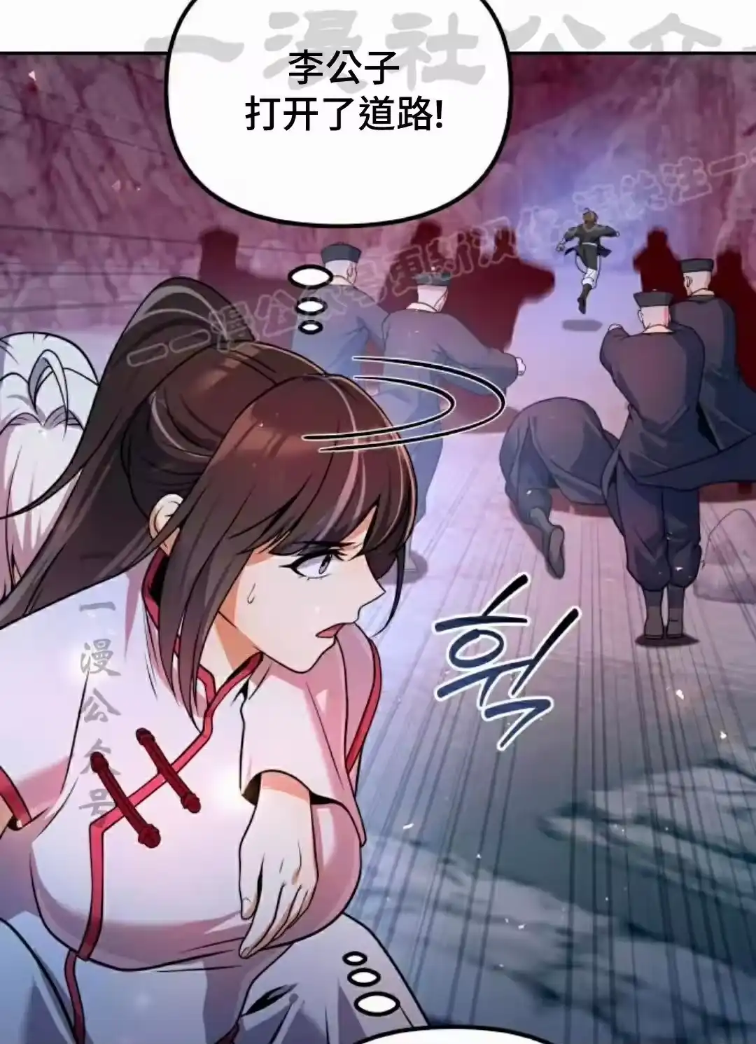 第126页