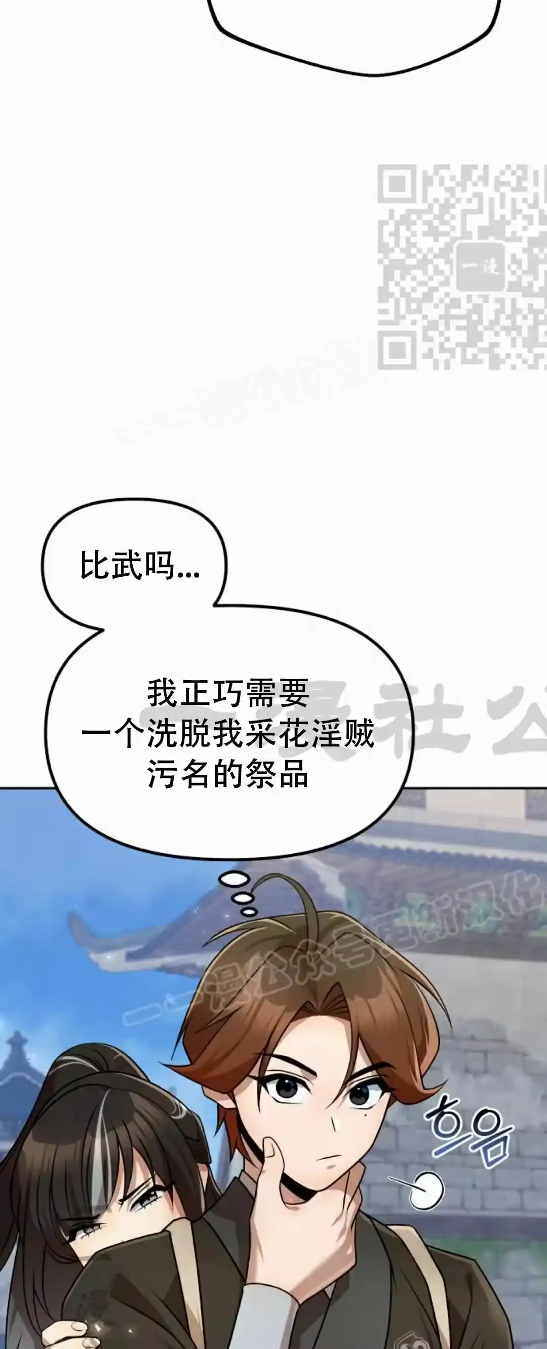 第65页