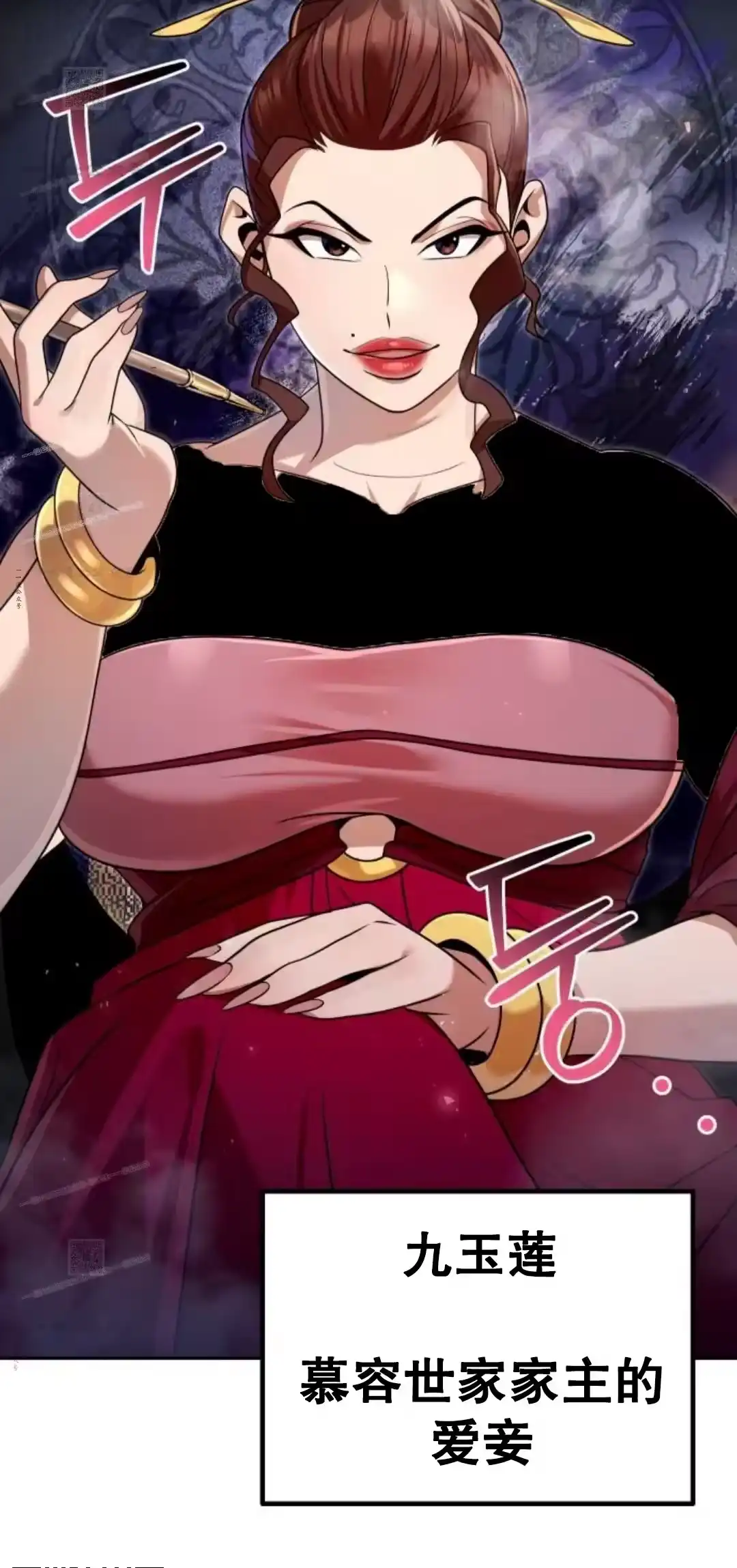 第92页
