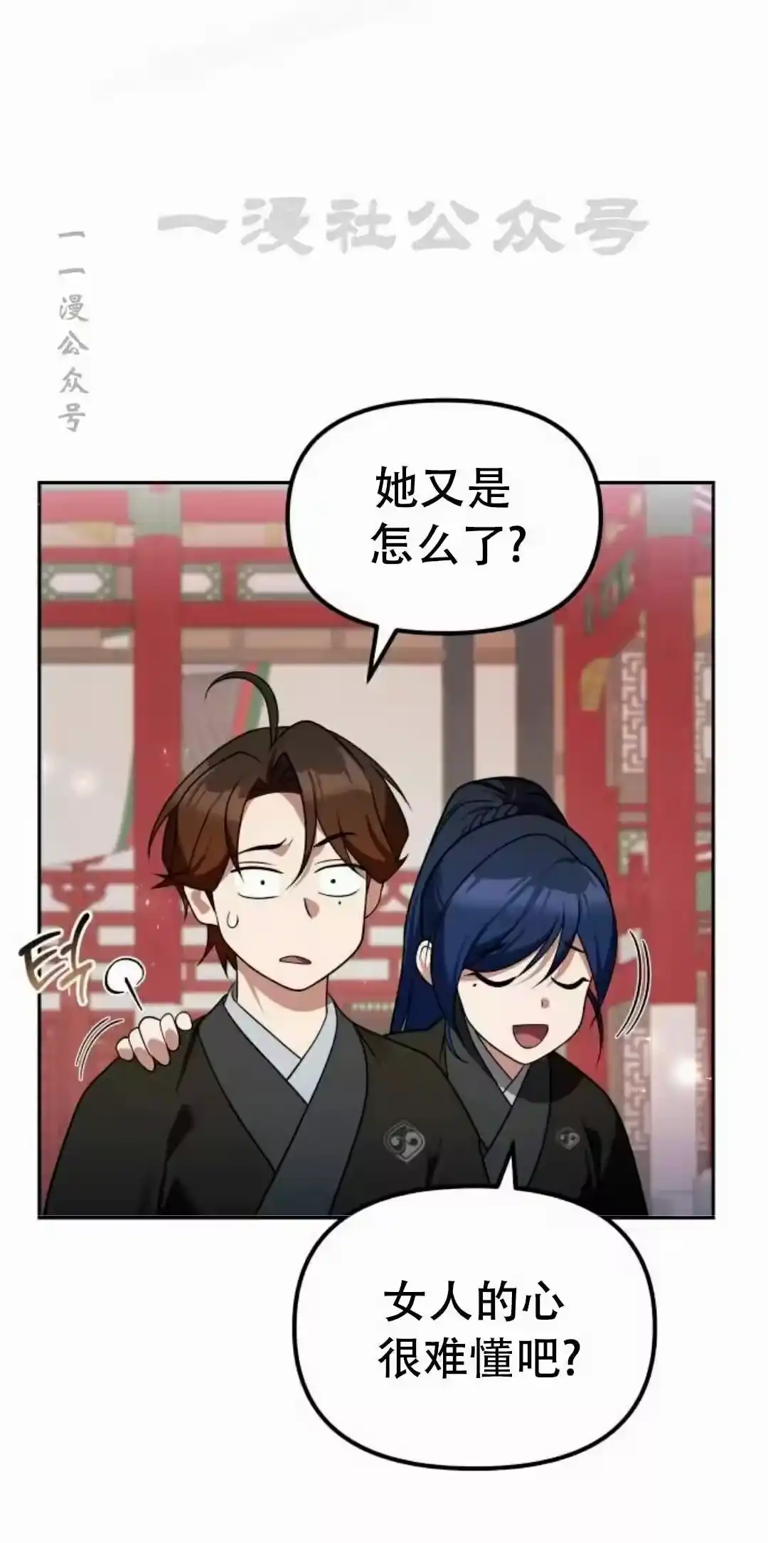 第128页