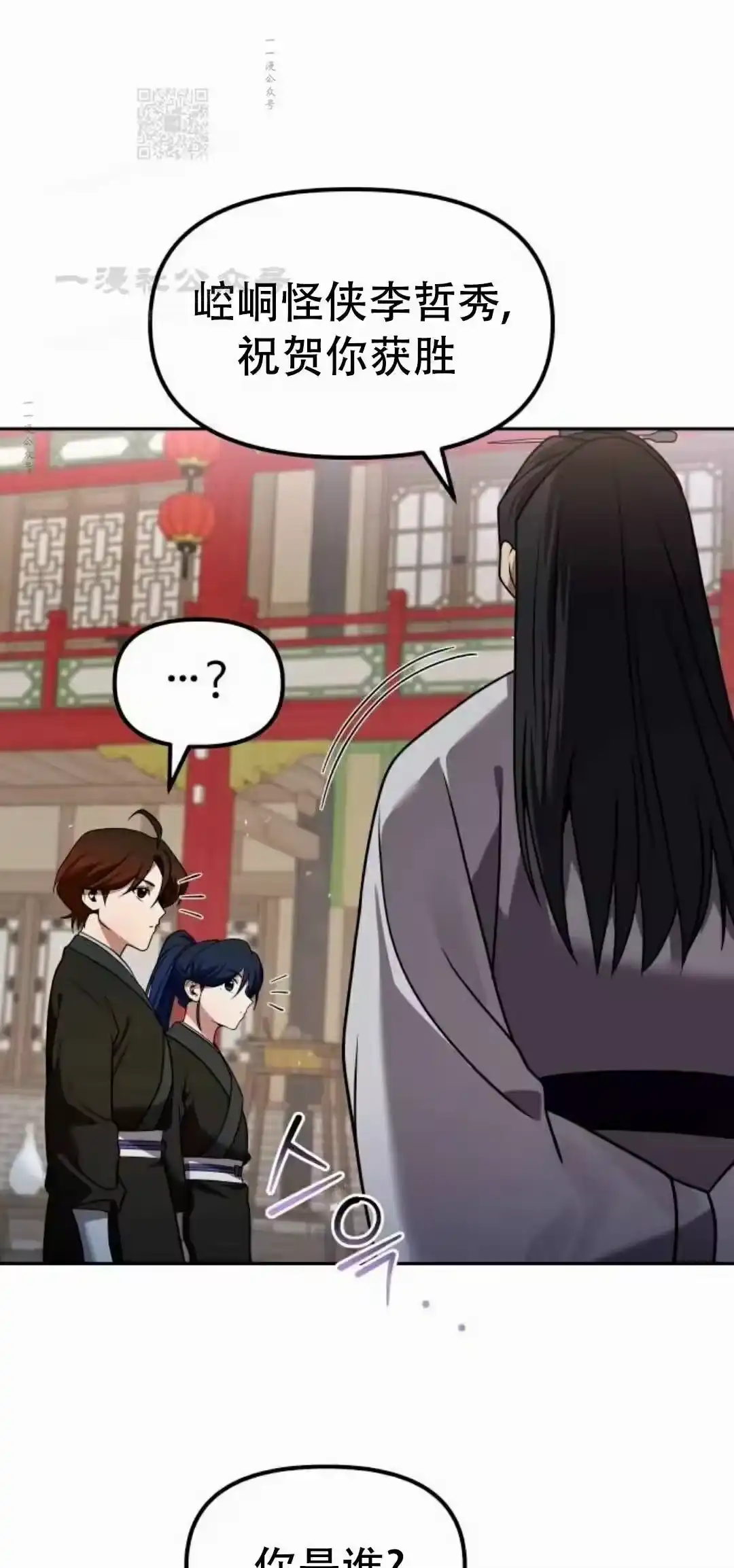 第129页
